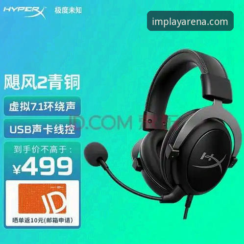 IM电竞平台注册完整指南：2025新手必读的操作要点与深度解析